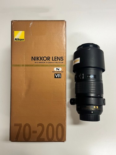 Nikon nikkor 200mm - nikkor, 70-200mm