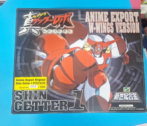 Shin getter anime export - getter,
