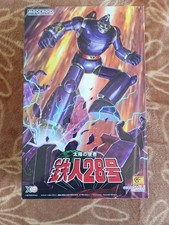 Good smile company moderoid - company,