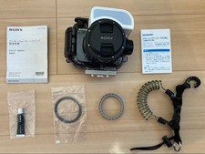 Custodia impermeabile Sony