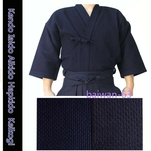 Uniforme arti marziali kendo - arti,