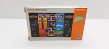 Namco Museum GAMEBOY ADVANCE