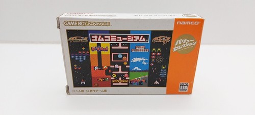 Namco museum gameboy - namco,