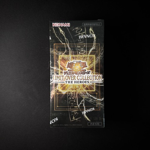 Limit over - yu-gi-oh!,