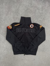 Giacca da pista bambino Kappa