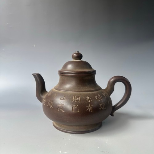Teiera vintage yixing - vintage,