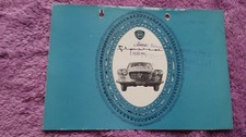 LANCIA Flaminia Coupé