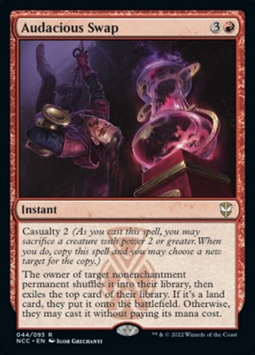 Audacious swap commander - ~,