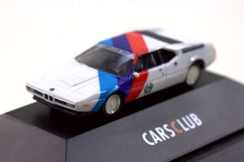 Herpa 2007 bmw 25 - (e26),
