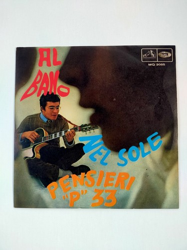 Disco vinile albano carrisi - disco,