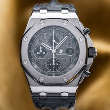 Audemars piguet royal - piguet, oak
