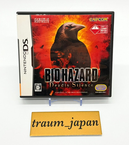 Resident evil biohazard deadly - resident,