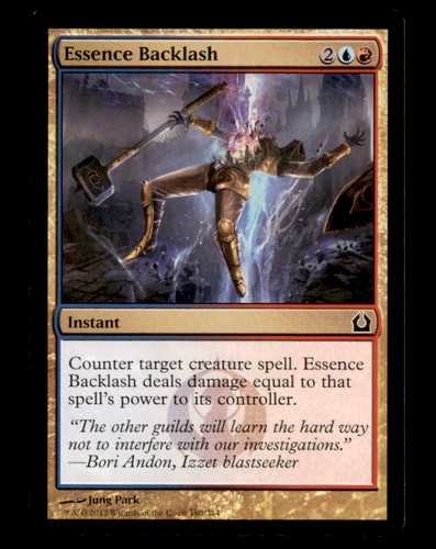 Essence backlash 160 - backlash, common