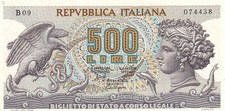 Repubblica Italiana - 500 Lire