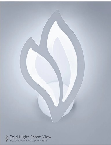 Applique parete foglia led - foglia,