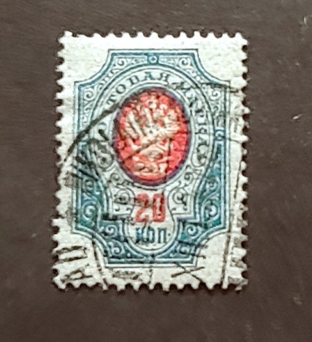 1891 kop stemma usato - kop,