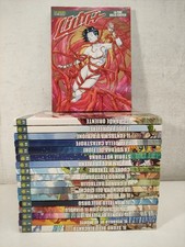 Lilith 1/18 Collezione