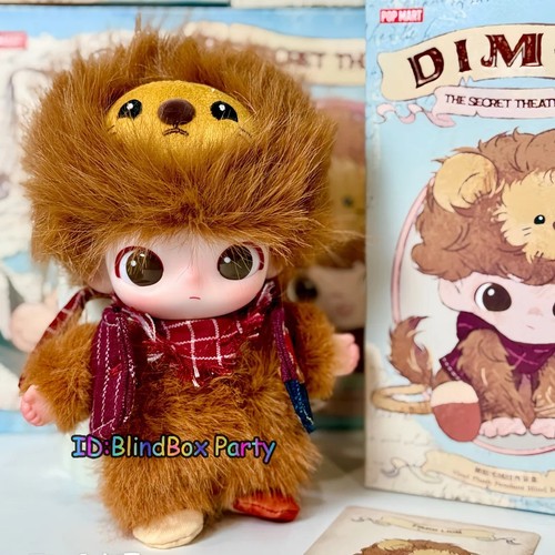 Dimoo secret theater - dimoo, club