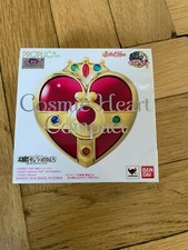 Sailormoon BANDAI Sailor Moon