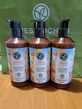 Yves Rocher Nr.3 Latte Corpo 390 ml Cadauno,  Fragranza  AVENA.  NUOVA FRAGRANZA