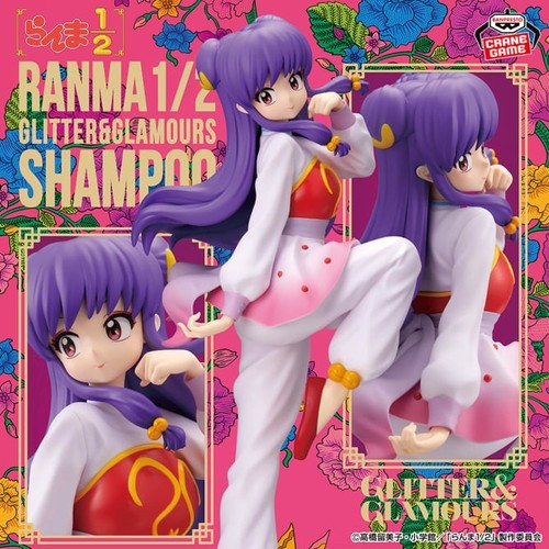 Shampoo figurine ranma 2 - figurine,