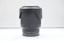 Sony FE 28-70mm f/3.5-5.6 OSS
