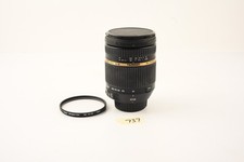 Tamron 18 mm-270 mm F/3.5-6.3 obiettivo attacco Nikon, #B003