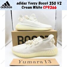 Adidas Yeezy Boost 350 V2