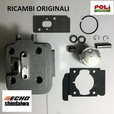 Shindaiwa echo t251 - shindaiwa,