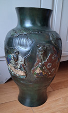 VASE BRONZE doublé et emaux