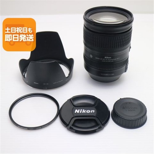 Nikon nikkor obiettivo - af-s,