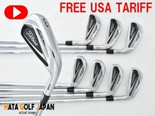 8 pezzi Titleist AP2 716 Set