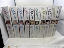 Sekirei Manga Volumi 1-10
