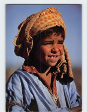 Cartolina Giovane custode