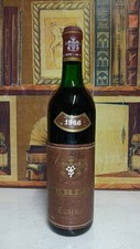 Vino 1966 Merlot Cantoni 72cl
