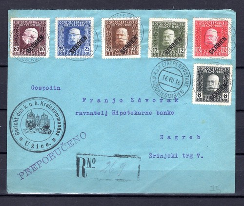 Austria serbia rara - austria,