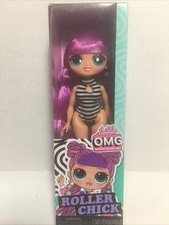 NEW LOL OMG Surprise - Swim