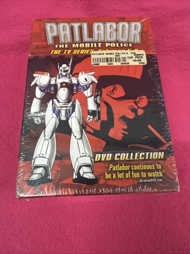 Patlabor the mobile police - patlabor:,