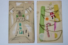 CARTOLINA DI NATALE FANNIE