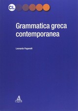 Leonardo Pagane Libri Leonardo