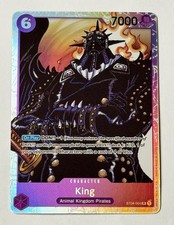 King ST04-004 Super