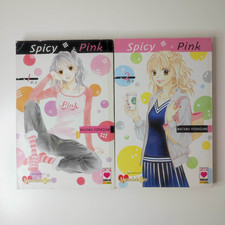 Spicy Pink 1/2 SERIE COMPLETA - Wataru Yoshizumi - Planet Manga