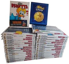 I MITICI DISNEY Serie completa 1/30 Monete + raccoglitore Qs. TUTTI BLISTERATI