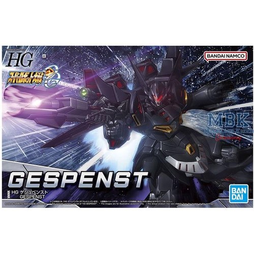 Bandai ban2625859 fantasma - bandai,