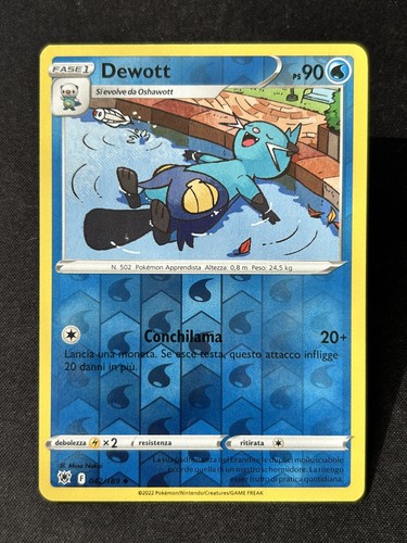 Pokemon dewott reverse - dewott,