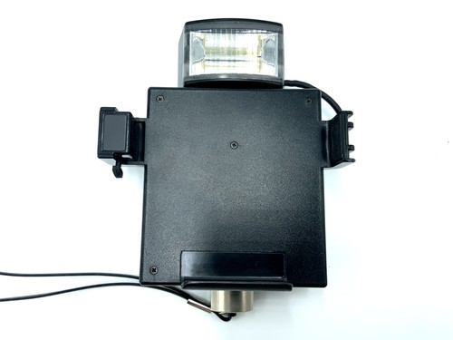 Easybuy argus 9670 blitzgerät - argus,