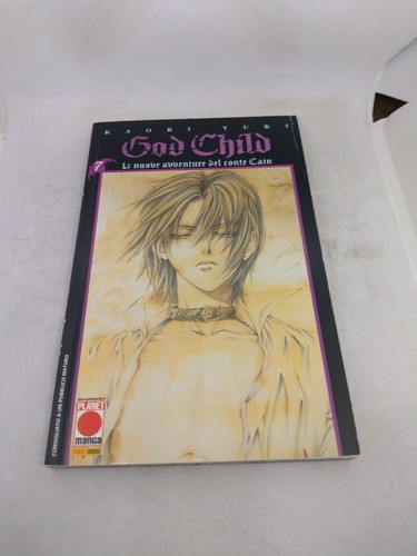 Manga god child planet - god, 7