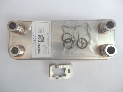 0020073795 scambiatore - 0020073795,
