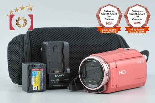 Videocamera sony handycam - videocamera,