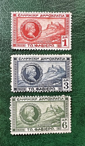 Grecia 1927 set zecca - set,